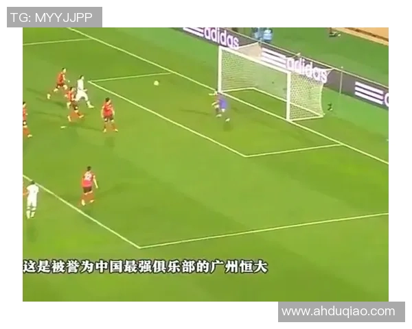广州恒大迎战柏太阳神争夺亚冠小组赛关键胜利之战