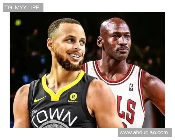 乔丹与库里谁是篮球历史最佳球员的争论与比较分析 乔丹与库里谁是篮球历史最佳球员的争论与比较分析