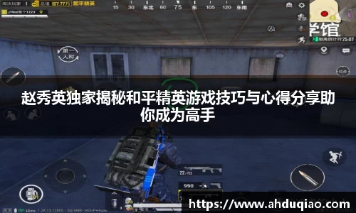 九游娱乐