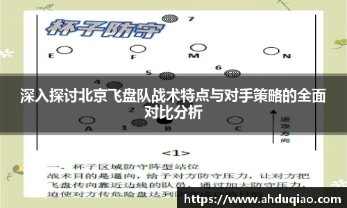 九游游戏