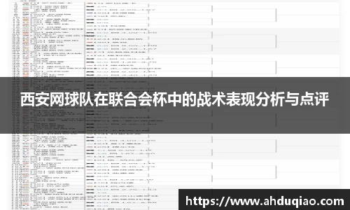 九游娱乐官网