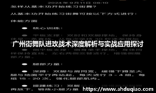 九游