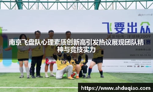 九游游戏