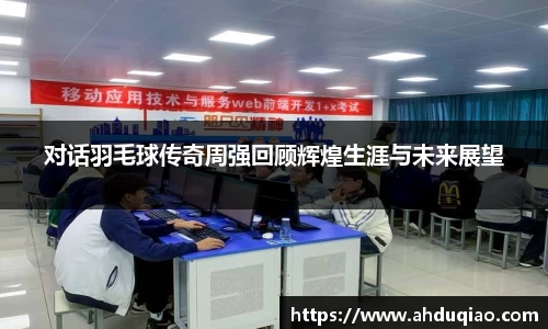 九游娱乐