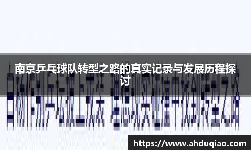 九游游戏
