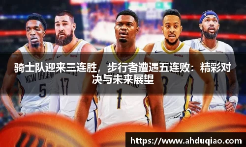 九游娱乐官网