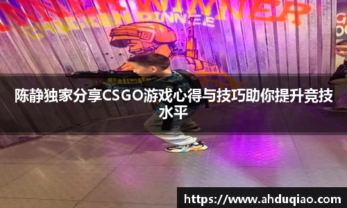 九游娱乐
