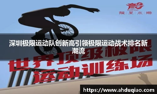 九游