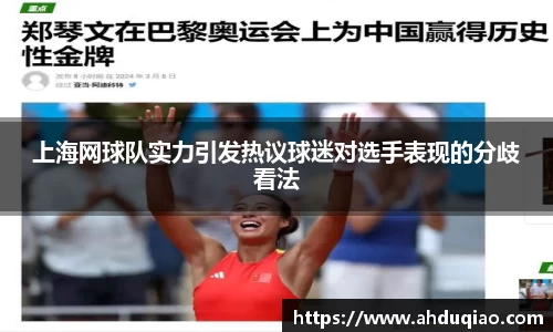 九游游戏