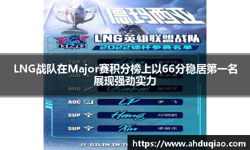 九游