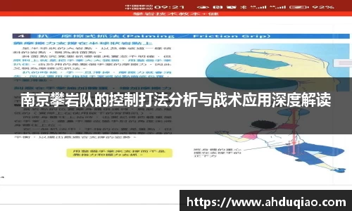 九游