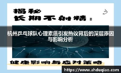 九游娱乐