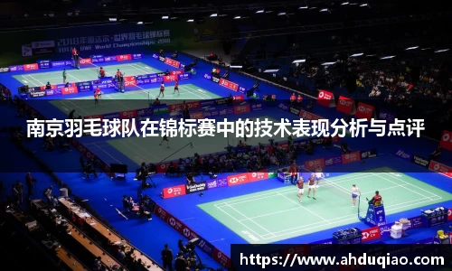 九游娱乐