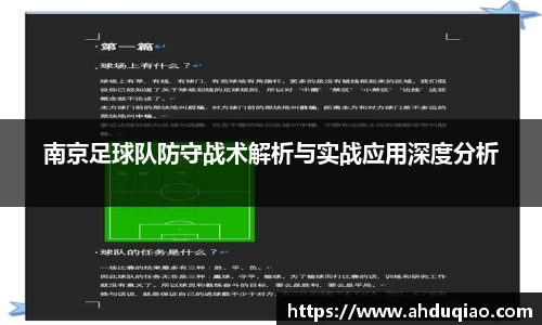 九游游戏
