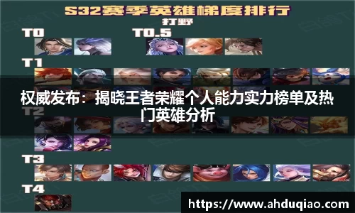 九游