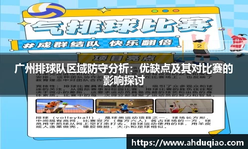 九游游戏