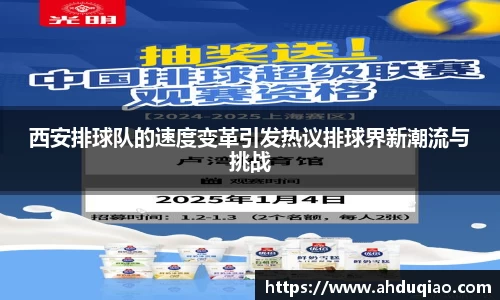 九游