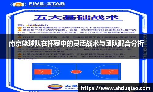 九游娱乐官网