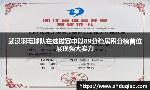 九游游戏