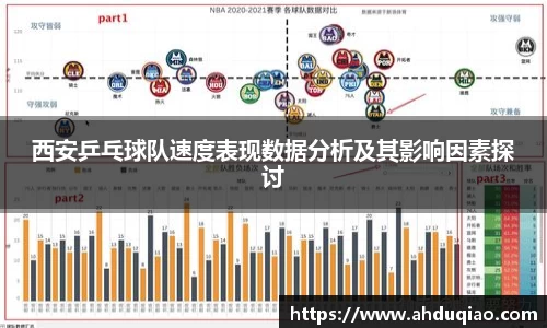 九游娱乐