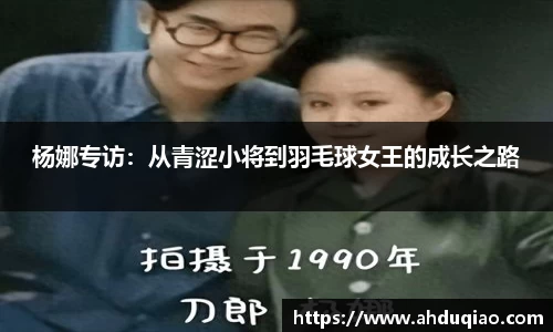 九游