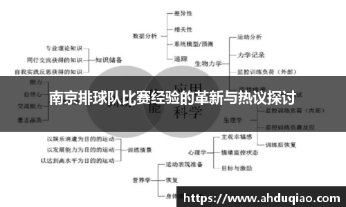 九游