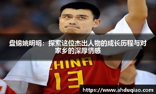 九游娱乐官网