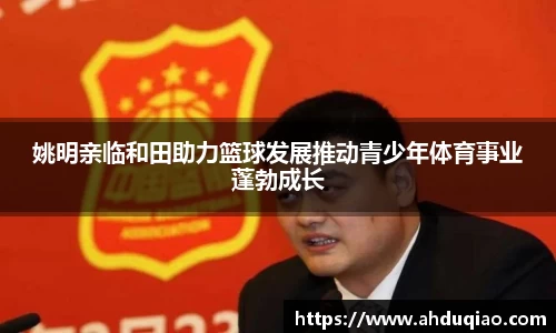 九游游戏