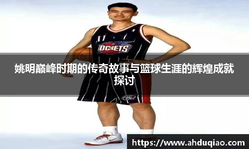 九游