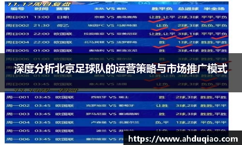 九游