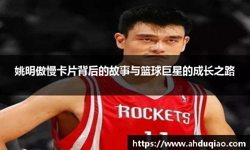 九游