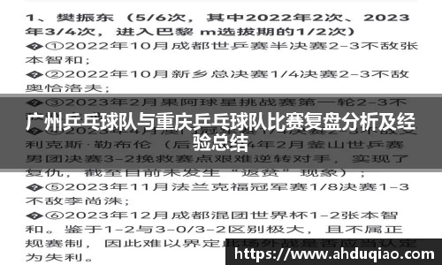 九游娱乐官网