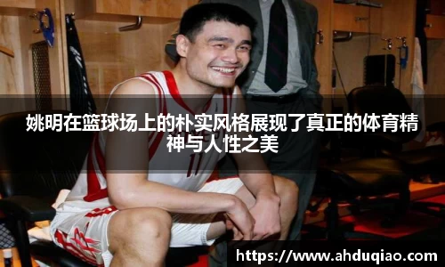 九游娱乐