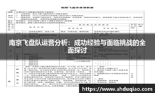 九游娱乐官网