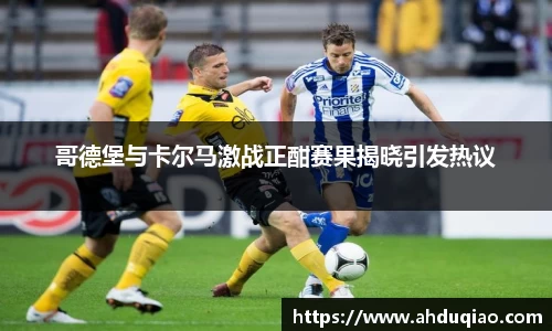 九游游戏