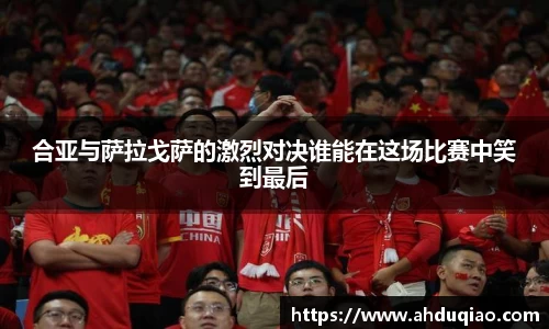 九游娱乐