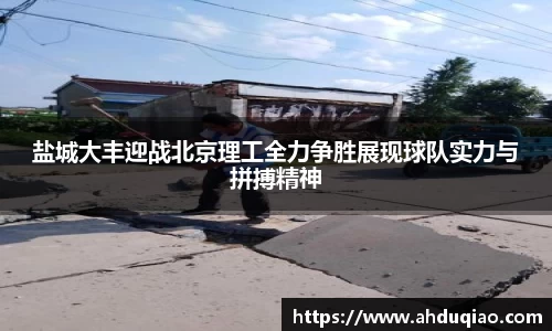 九游娱乐官网
