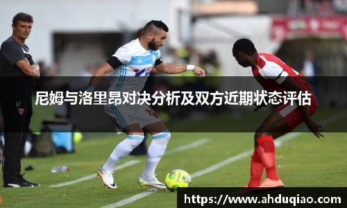 九游娱乐