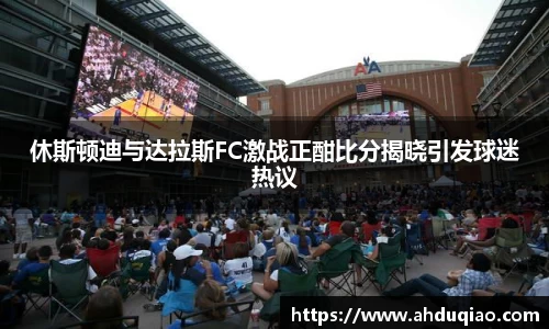 九游