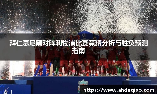 九游娱乐