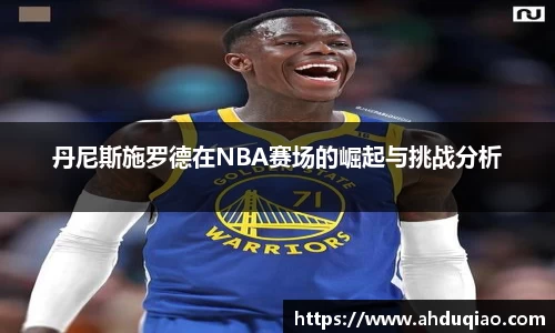 九游娱乐官网