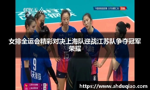 九游游戏