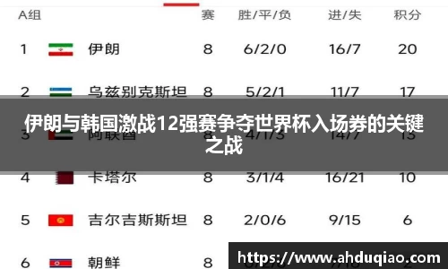 九游