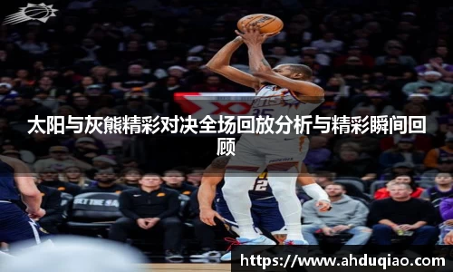 九游游戏