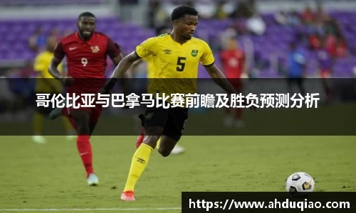 九游游戏