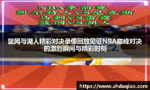 九游
