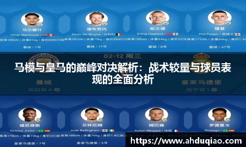 九游