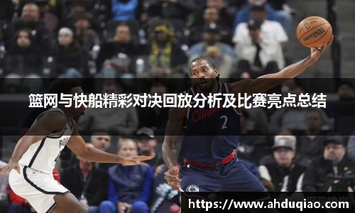 九游娱乐官网