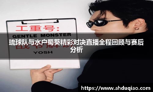 九游娱乐官网