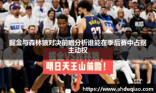 九游